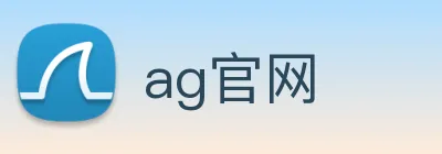 ag官网 logo